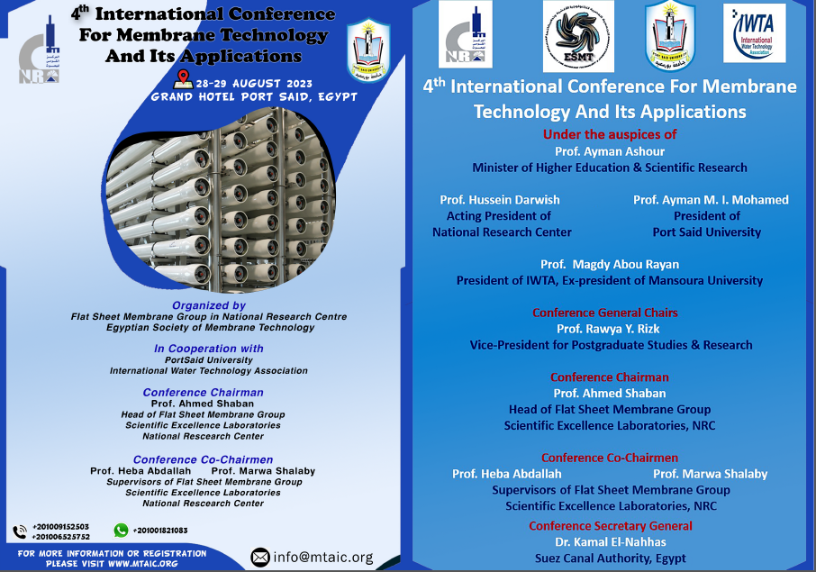 Port-Said Engineering Research Journal